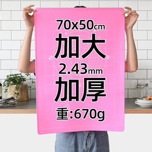 硅膠制品生產(chǎn)工藝流程有哪些，看完你就知道了[產(chǎn)品資訊]