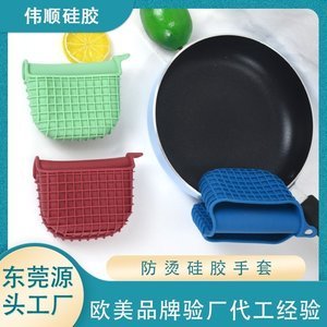 硅膠制品用什么清洗最干凈，看完你就知道了[最新更新]