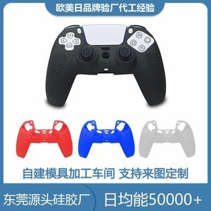 食品級硅膠制品是否可以加熱，看完你就知道了[產(chǎn)品百科]