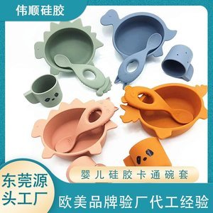 什么是食品級硅膠制品，本文來告訴你[產(chǎn)品百科]
