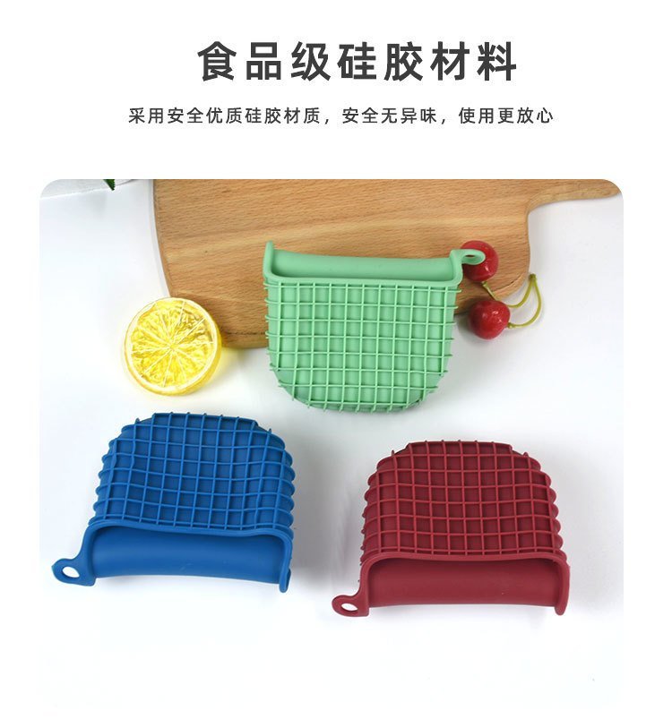 耐高溫硅膠制品有哪些優(yōu)點(diǎn)，看完你就知道了[產(chǎn)品資訊]