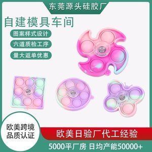 硅膠制品原料到成品的生產(chǎn)流程，本文來告訴你[產(chǎn)品百科]