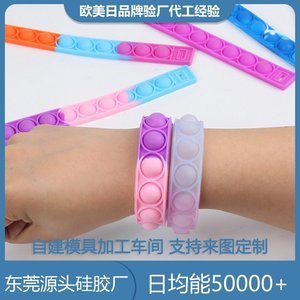 怎么選硅膠制品加工廠，2025硅膠制品加工廠分享[全網(wǎng)聚焦]