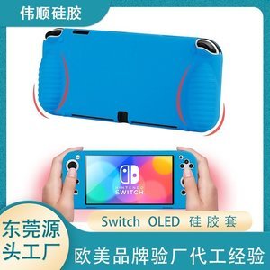東莞硅膠制品品牌怎么選，2025東莞硅膠制品品牌推薦[行業(yè)資訊]